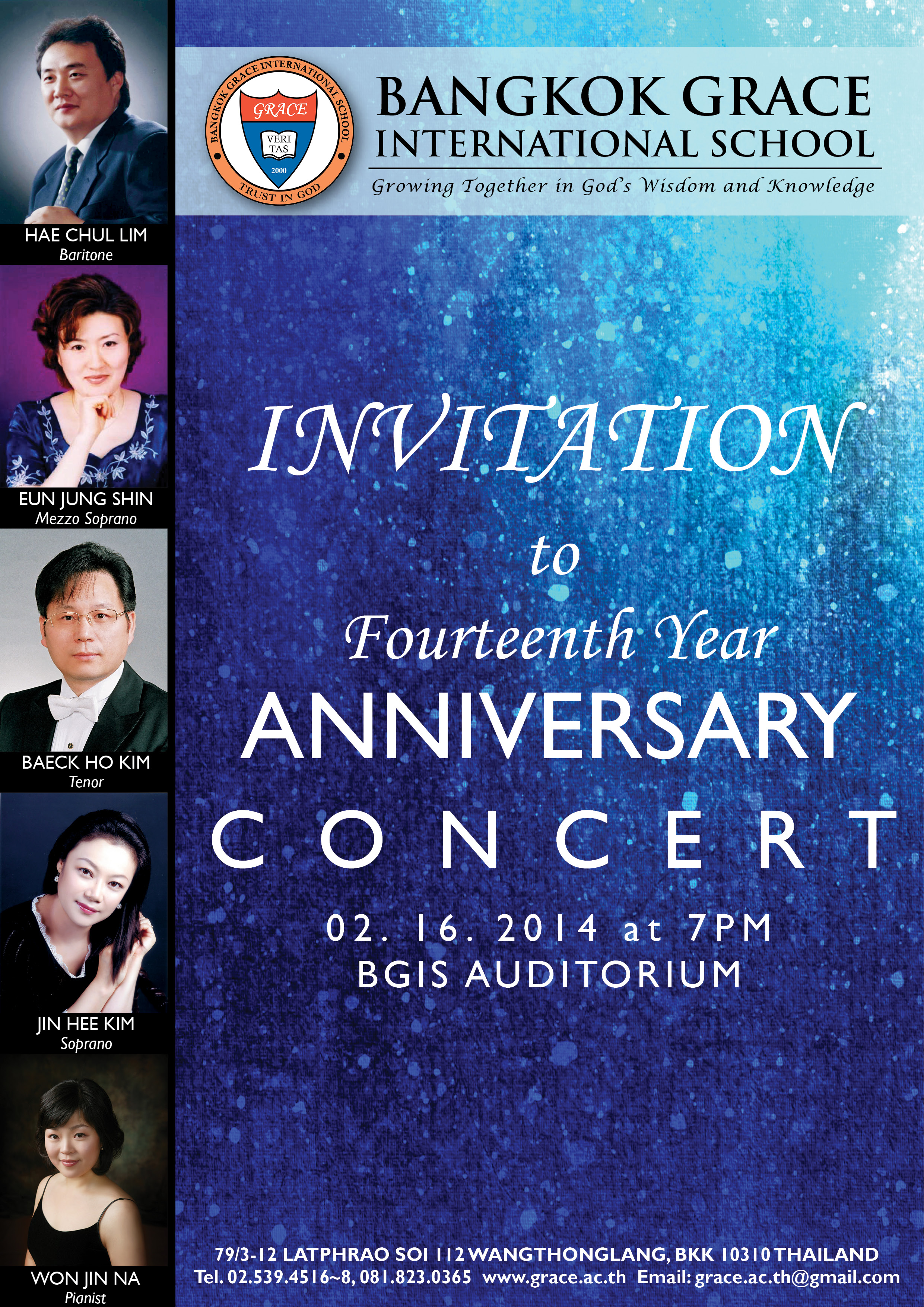 사본 -14th Anniversary invitation CARD.jpg