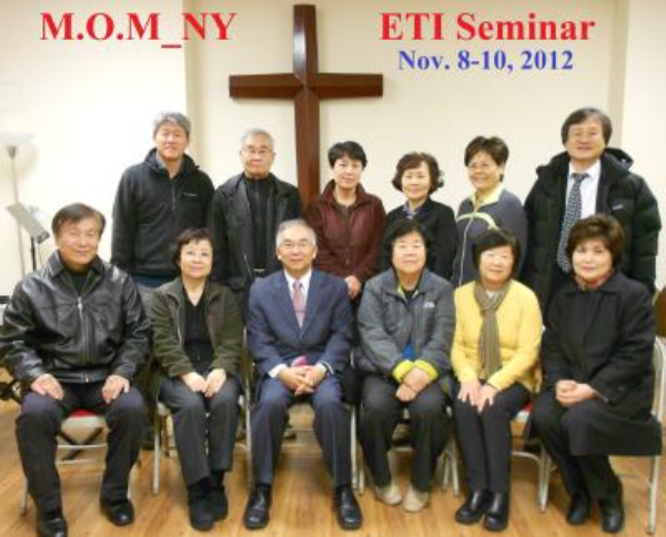 ETI_Seminar in Chicago Nov., 2012 (1).jpg