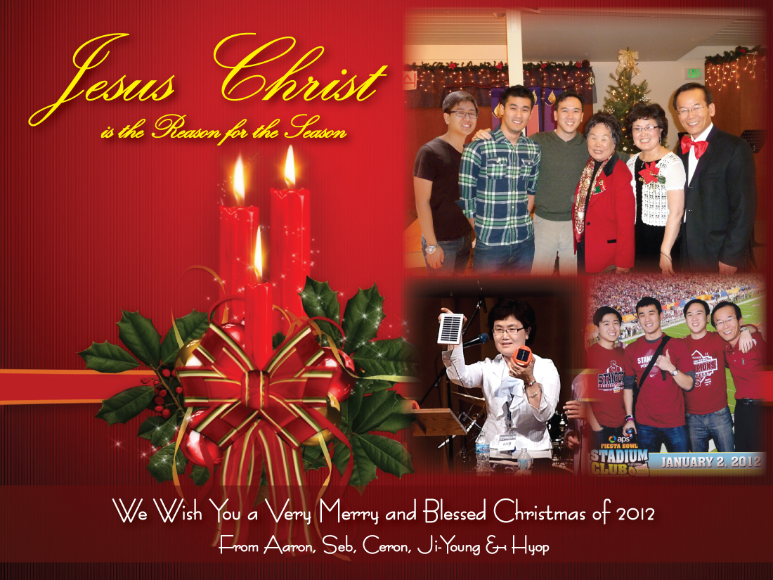 rhee-christmas-card-2012-m.jpg